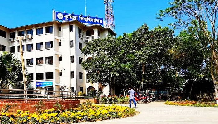 হাইকোর্টের আদেশ মানছেন না কুবি উপাচার্য