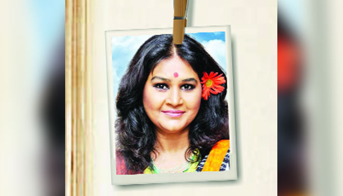 জীবন খাতার পাতা