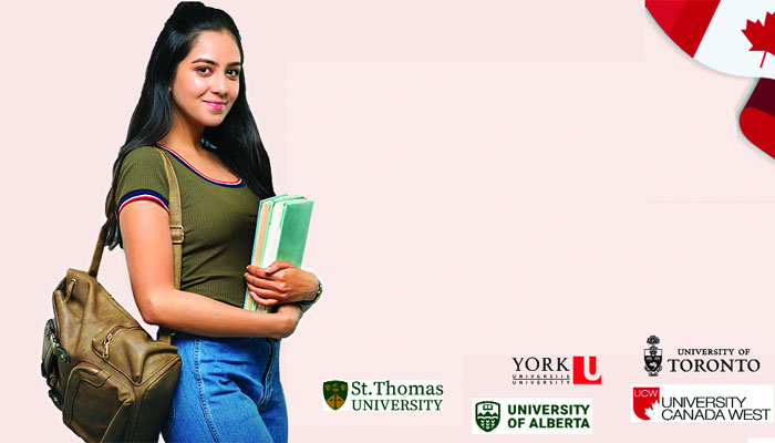 কানাডায় পড়াশোনা
