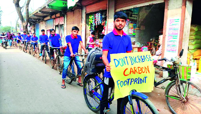 জলবায়ু পরিবর্তনজনিত ক্ষতিপূরণ দাবি