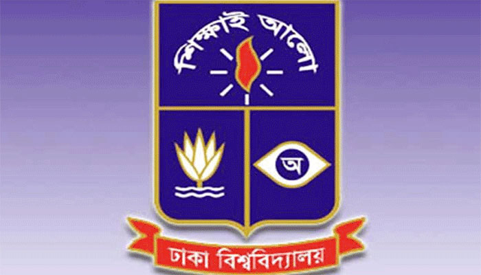 ঢাবির অনলাইন সেবায় ভোগান্তি