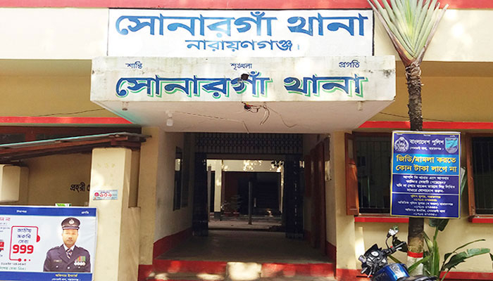 মুক্তিপণ দিয়ে ছাড়া পেলেন ব্যবসায়ী