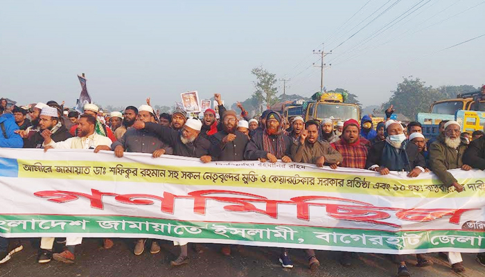 বাগেরহাটে বিএনপি-জামায়াতের ২১ নেতাকর্মী আটক