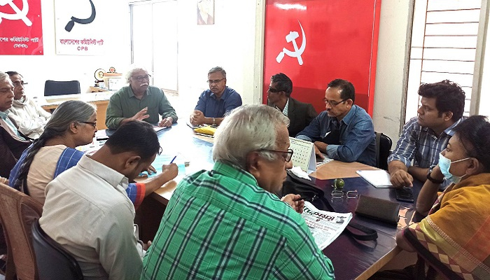 ৩০ ডিসেম্বর দেশব্যাপী 'কালো দিবস' পালন করবে বাম জোট