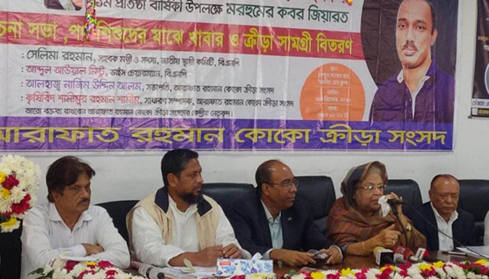 সরকারকে লাল কার্ড দেখিয়েছে জনগণ: সেলিমা রহমান