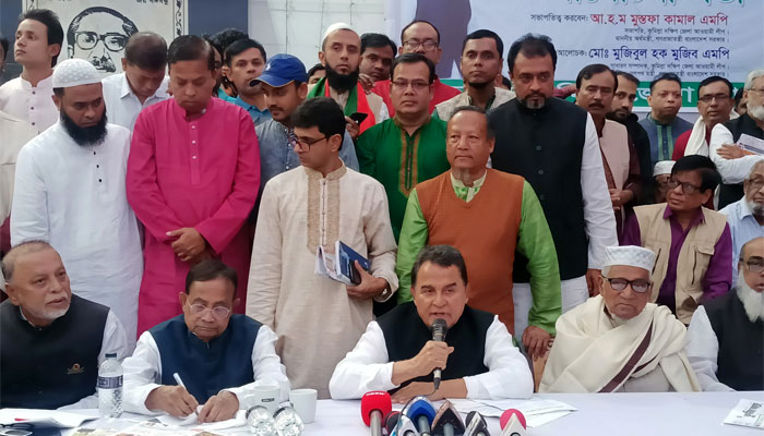 বাংলাদেশের অর্থনীতি এখন ভারত-চীনের কাতারে: অর্থমন্ত্রী