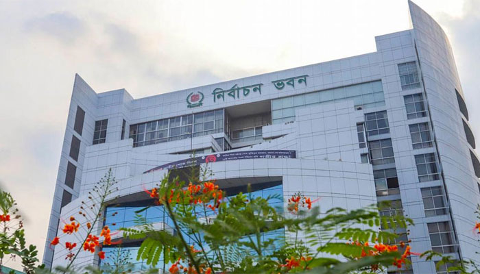 শূন্য হওয়া ৫ আসনে উপনির্বাচন ১ ফেব্রুয়ারি