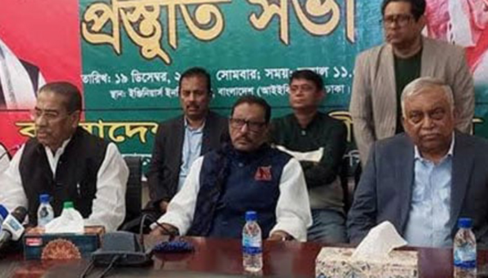 বিএনপির ধ্বংস করা রাষ্ট্র শেখ হাসিনা মেরামত করেছেন: ওবায়দুল কাদের