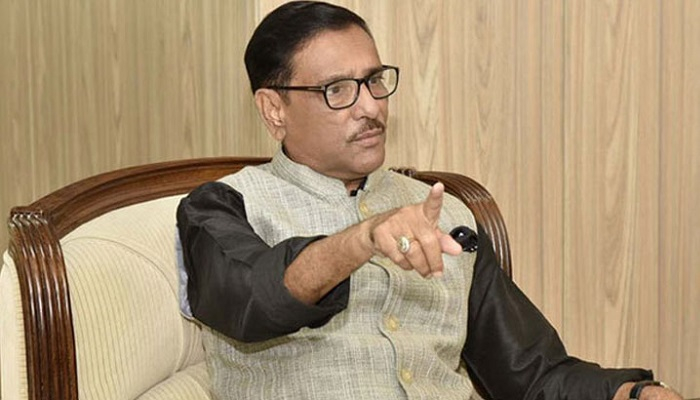 বিএনপি সমাবেশস্থল নিয়ে সমঝোতায় আসবে: ওবায়দুল কাদের