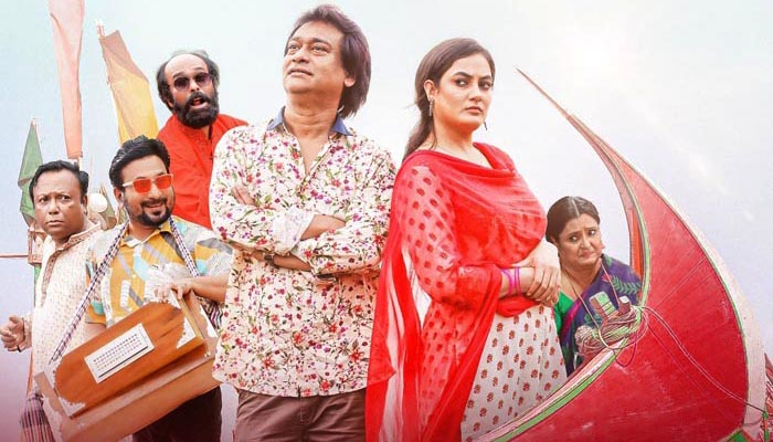 'মেইড ইন চিটাগং' আজ থেকে ঢাকায়