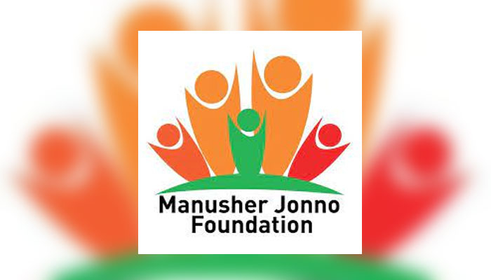 এমজেএফ মানবাধিকার দিবস পদক পেলেন ৬ তরুণ