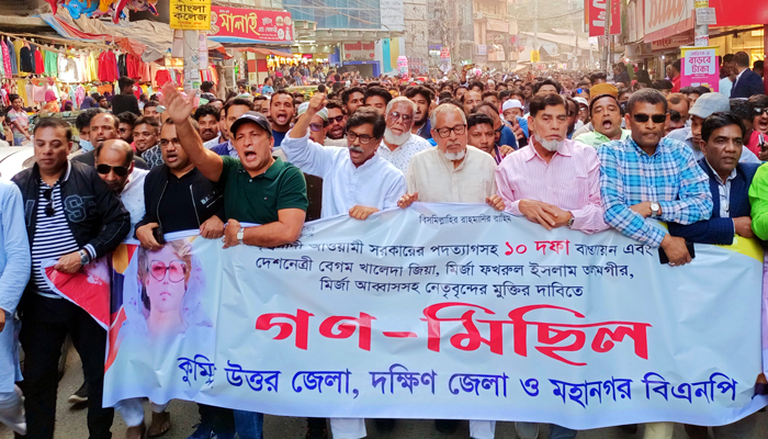 সরকার ইভিএম নাটকের মাধ্যমে ভোট ডাকাতির পরিকল্পনা করছে: নজরুল ইসলাম খান