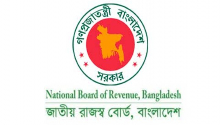 সেরা করদাতা হলেন যে পাঁচ সাংবাদিক