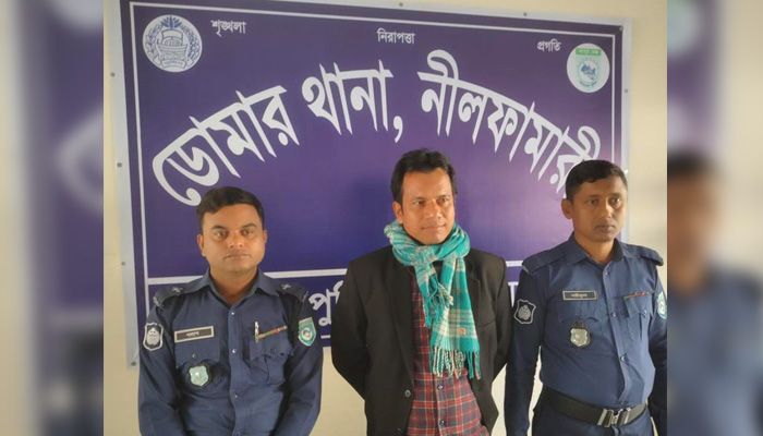ভোট না দেওয়ায় টাকা ফেরত চেয়ে ইউপি সদস্যকে মারধর