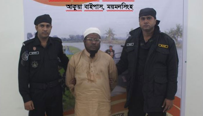 কাফনের কাপড় কেনার কথা বলে তুলতেন টাকা