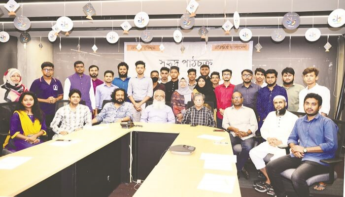 দেশভাগের জীবন্ত উপাখ্যান