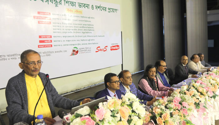 বিশ্ববিদ্যালয়ে যোগ্য শিক্ষক নিয়োগের আহ্বান ইউজিসি চেয়ারম্যানের