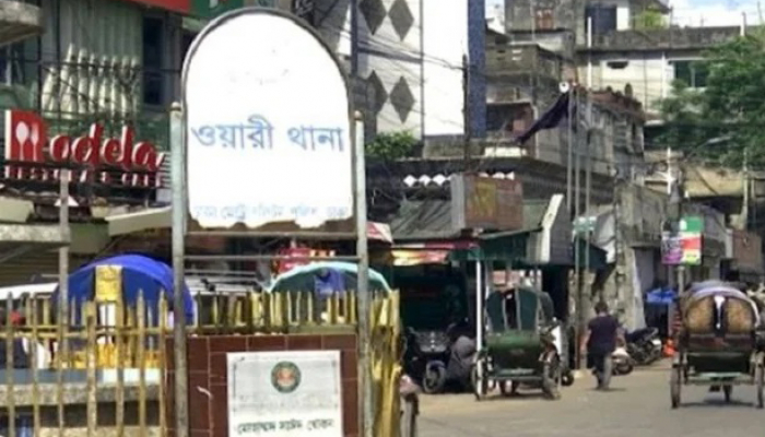 যুবদল নেতার বাবাকে ‘পিটিয়ে হত্যার’ অভিযোগ