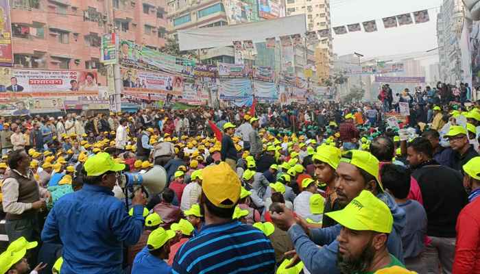 নয়াপল্টনে বিএনপির সমাবেশ চলছে নয়াপল্টনে বিএনপির সমাবেশ চলছে