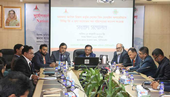 পাওনা টাকা অপারেটরদেরকে অবশ্যই পরিশোধ করতে হবে: বিটিআরসি পাওনা টাকা অপারেটরদেরকে অবশ্যই পরিশোধ করতে হবে: বিটিআরসি