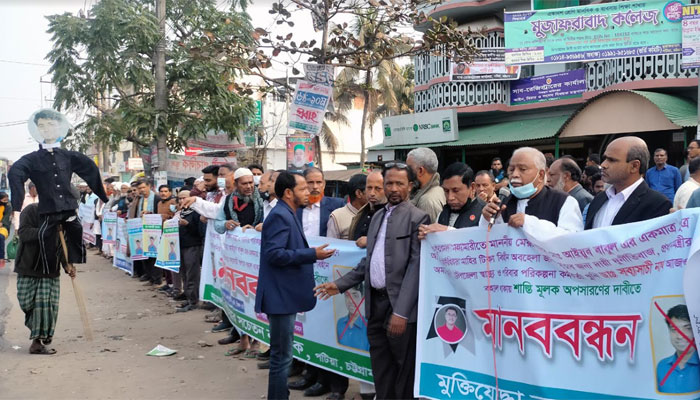 হাসপাতালের স্বাস্থ্য কর্মকর্তার অপসারণ দাবি হাসপাতালের স্বাস্থ্য কর্মকর্তার অপসারণ দাবি