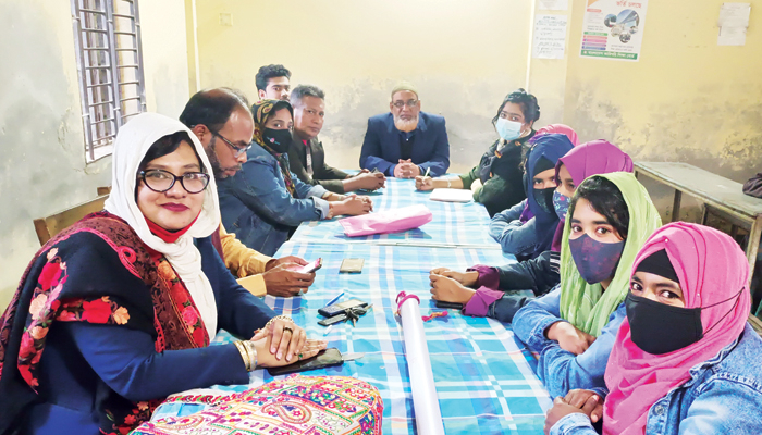সাংগঠনিক সভা সাংগঠনিক সভা