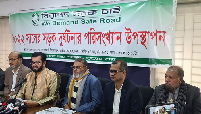 সড়কে এক বছরে ৮১০৪ প্রাণহানি সড়কে এক বছরে ৮১০৪ প্রাণহানি