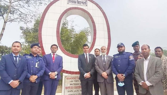 বাংলাবান্ধা বন্দর দিয়ে সুতা আমদানির প্রস্তাব নেপালের রাষ্ট্রদূতের বাংলাবান্ধা বন্দর দিয়ে সুতা আমদানির প্রস্তাব নেপালের রাষ্ট্রদূতের