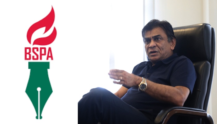 বাফুফে কেন সালাউদ্দিনের পুরস্কার প্রত্যাখ্যান করবে, প্রশ্ন বিএসপিএর বাফুফে কেন সালাউদ্দিনের পুরস্কার প্রত্যাখ্যান করবে, প্রশ্ন বিএসপিএর