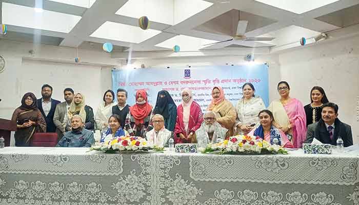 ঢাবির দুর্যোগ ব্যবস্থাপনা ইনস্টিটিউটের ২ শিক্ষার্থী পেলেন স্বর্ণপদক ঢাবির দুর্যোগ ব্যবস্থাপনা ইনস্টিটিউটের ২ শিক্ষার্থী পেলেন স্বর্ণপদক