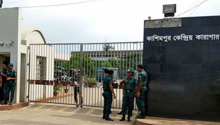 কাশিমপুর কারাগারে বন্দিদের বিদ্রোহ কাশিমপুর কারাগারে বন্দিদের বিদ্রোহ