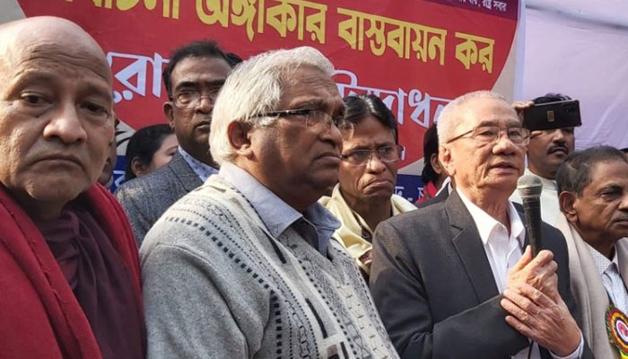 দাবি আদায়ে সংখ্যালঘু-আদিবাসী যুগপৎ আন্দোলন করবে: সন্তু লারমা দাবি আদায়ে সংখ্যালঘু-আদিবাসী যুগপৎ আন্দোলন করবে: সন্তু লারমা