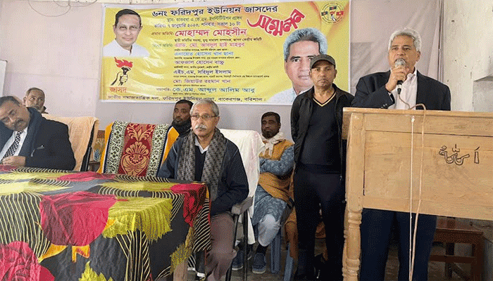 রাজনীতির বাণিজ্য করতে বাকেরগঞ্জে ঘাঁটি করেছেন জাপা নেতা রুহুল আমিন