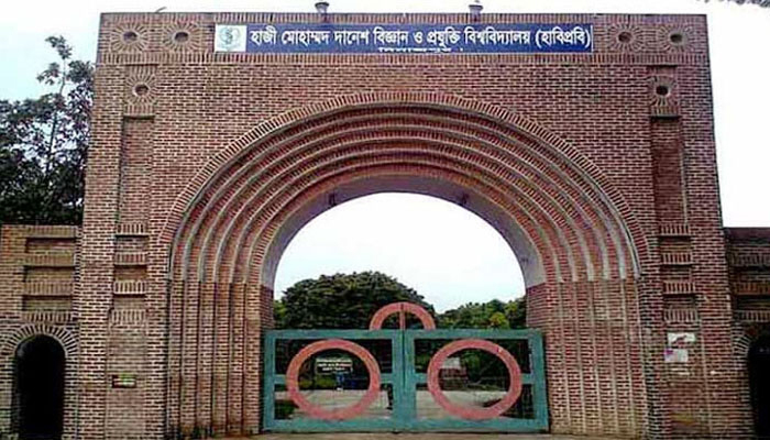 হাবিপ্রবিতে দুই পক্ষের ধাওয়া-পাল্টা ধাওয়ায় ৩ শিক্ষার্থী আহত