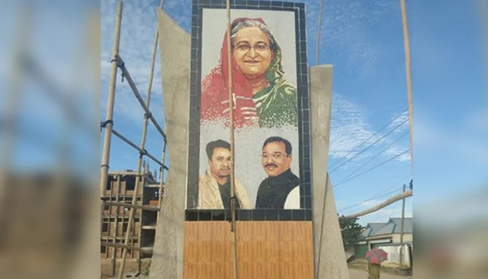 ম্যুরালে বঙ্গবন্ধু ও প্রধানমন্ত্রীর সঙ্গে কারও ছবি নয়: হাইকোর্ট