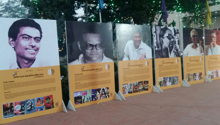 ৭১টি দেশের ২৫২টি চলচ্চিত্র নিয়ে ঢাকায় উৎসব শুরু