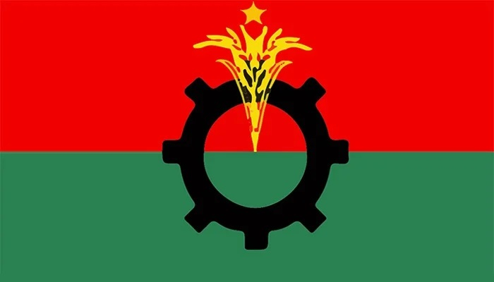 আ'লীগকে পাল্টা কর্মসূচি না দেওয়ার আহ্বান বিএনপির