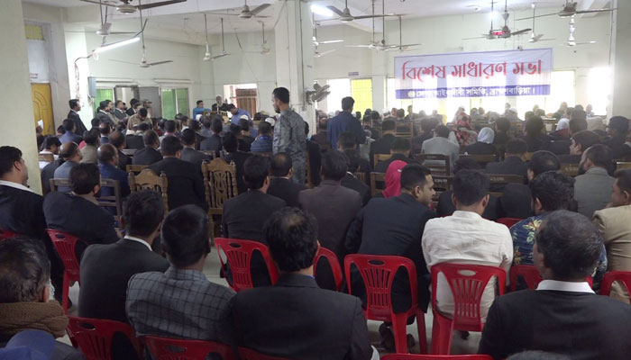 আরও ৩ দিন বাড়ল আদালত বর্জন