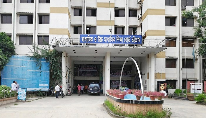 চট্টগ্রামে এসএসসির ফরম পূরণের সময় বাড়ল