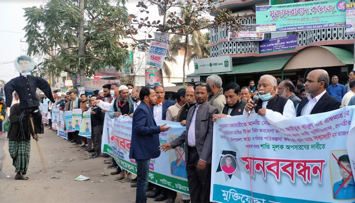 হাসপাতালের স্বাস্থ্য কর্মকর্তার অপসারণ দাবি