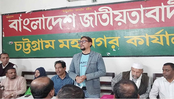 বিএনপির দাবি আদায় না হওয়া পর্যন্ত মাঠে থাকবে শ্রমিক দল