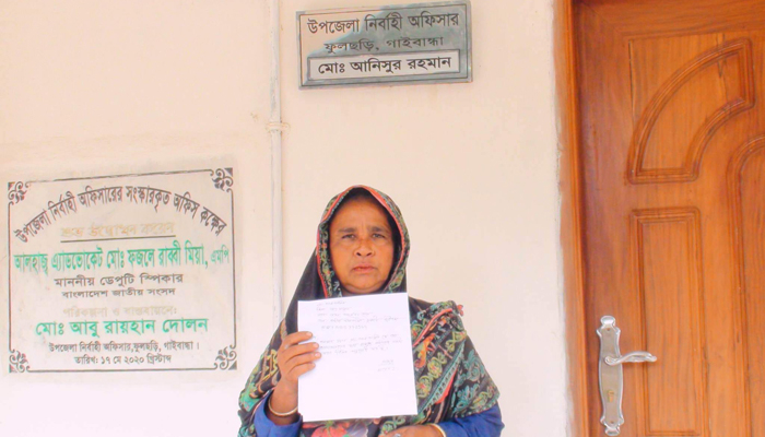 মাদকাসক্ত ছেলেকে হাজতে রাখতে ইউএনওর দারস্থ মা