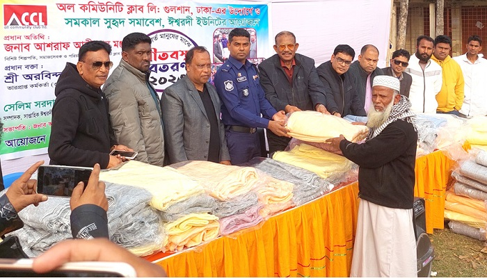 কম্বল পেয়ে খুশি ঈশ্বরদীর হাজার শীতার্ত