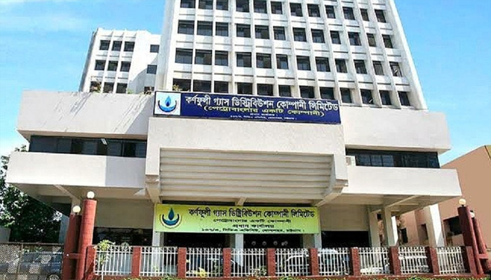 কর্ণফুলী গ্যাসের সব কর্মীকে ১৮ লাখ টাকা বোনাস