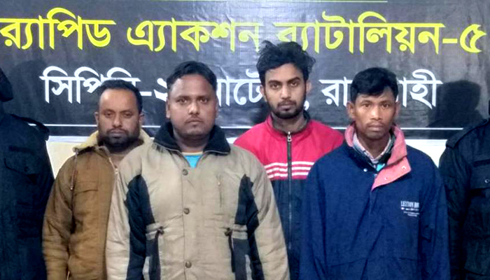 নাটোরে পর্নোগ্রাফি ভিডিও বিক্রির অভিযোগে ৪ যুবক গ্রেপ্তার