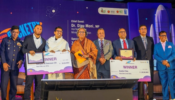 রকেট তৈরির ধারণা দিয়ে জিতলেন দেড় কোটি টাকা