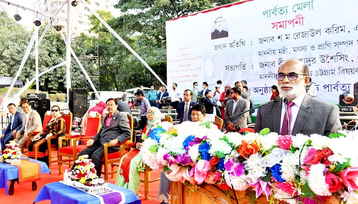 সরকার পার্বত্য অঞ্চলের মানুষদের সমঅধিকারে বিশ্বাসী: প্রাণিসম্পদ মন্ত্রী
