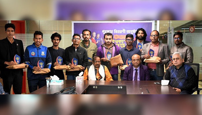 চ্যানেল ২৪ ডিজিটালের ‘বিশ্বকাপের গল্প’ প্রতিযোগিতার পুরস্কার বিতরণ
