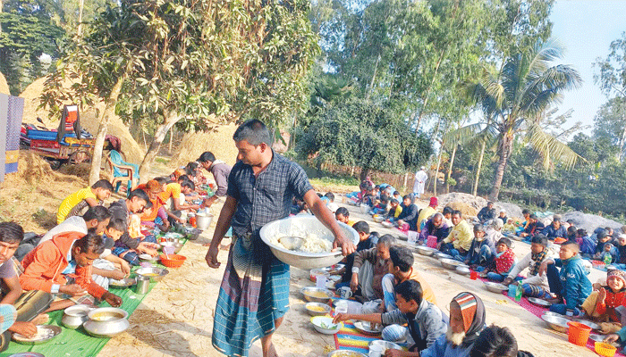 চলনবিলের মেজবানি