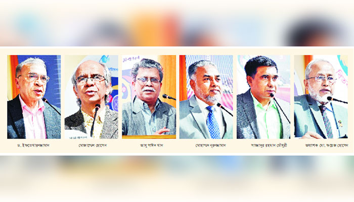 বিজ্ঞজনের কথা